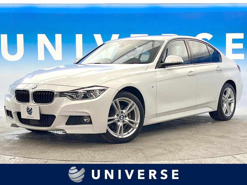 2018 BMW 3 Series DBA-8A20 (UW-6a9cdbd7b70e5)[3]