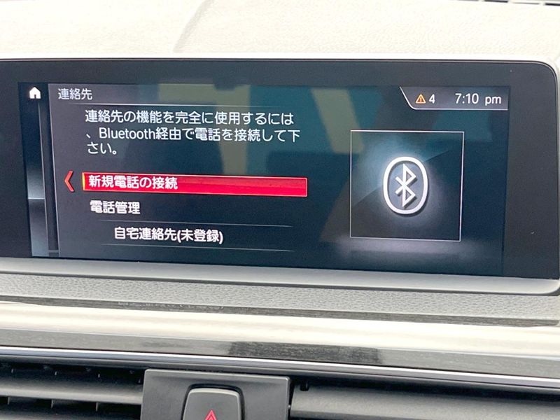 2018 BMW 3 Series DBA-8A20 (UW-6a9cdbd7b70e5)[6]