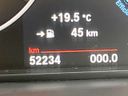2018 BMW 3 Series DBA-8A20 (UW-6a9cdbd7b70e5)[2]