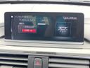 2018 BMW 3 Series DBA-8A20 (UW-6a9cdbd7b70e5)[8]