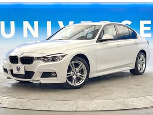 2018 BMW 3 Series DBA-8A20