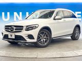 2018 Mercedes Benz GLC LDA-253905C