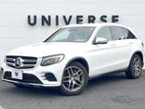 2016 Mercedes Benz GLC DBA-253946C