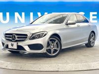 2017 Mercedes Benz C Class DBA-205043