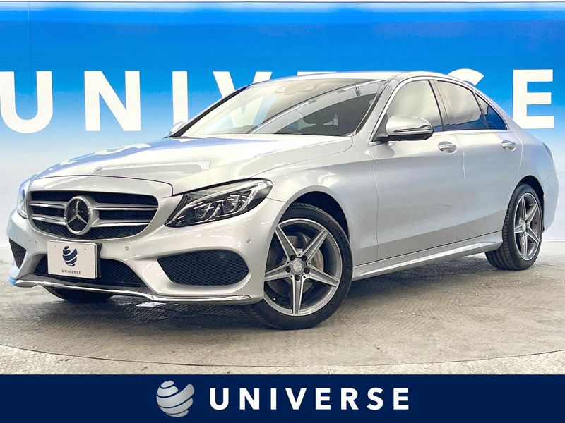 2017 Mercedes Benz C Class DBA-205043 (UW-6a9cdbde97a6d)[3]