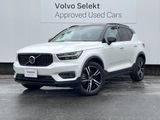 2021 Volvo XC40 5AA-XB420TXCM