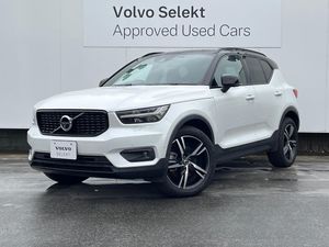 2021 Volvo XC40 5AA-XB420TXCM