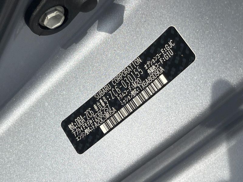 2018 Subaru BRZ DBA-ZC6 (UW-6a9cdbf64279b)[1]