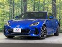 2021 Subaru BRZ 3BA-ZD8 (UW-6a9cdbf8ae3d4)[0]