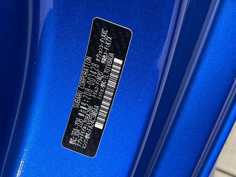 2021 Subaru BRZ 3BA-ZD8 (UW-6a9cdbf8ae3d4)[1]