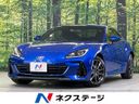 2021 Subaru BRZ 3BA-ZD8 (UW-6a9cdbf8ae3d4)[3]