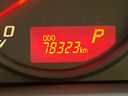2016 Toyota 86 DBA-ZN6 (UW-6a9cdbfba961b)[2]