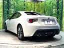 2016 Toyota 86 DBA-ZN6 (UW-6a9cdbfba961b)[8]