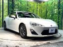 2016 Toyota 86 DBA-ZN6 (UW-6a9cdbfba961b)[20]