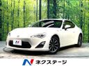 2016 Toyota 86 DBA-ZN6 (UW-6a9cdbfba961b)[3]