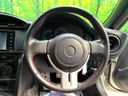 2016 Toyota 86 DBA-ZN6 (UW-6a9cdbfba961b)[17]
