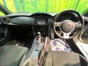 2016 Toyota 86 DBA-ZN6 (UW-6a9cdbfba961b)[16]