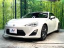 2016 Toyota 86 DBA-ZN6 (UW-6a9cdbfba961b)[6]
