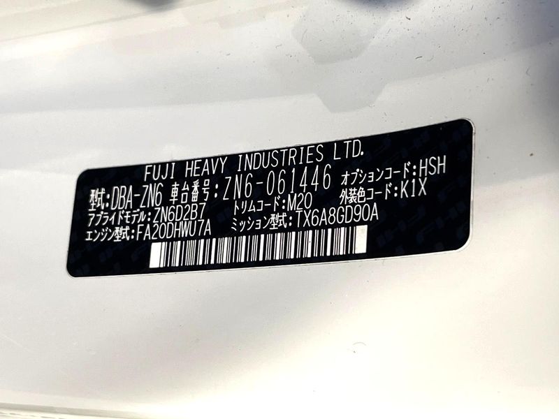 2016 Toyota 86 DBA-ZN6 (UW-6a9cdbfba961b)[1]