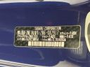 2017 Toyota 86 DBA-ZN6 (UW-6a9cdbfc369a3)[1]