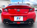 2023 Toyota GR86 3BA-ZN8 (UW-6a9cdbfee4c2d)[20]