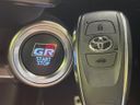 2023 Toyota GR86 3BA-ZN8 (UW-6a9cdbff02d44)[15]