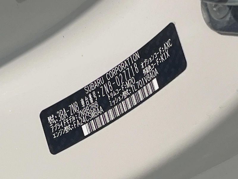 2023 Toyota GR86 3BA-ZN8 (UW-6a9cdbff02d44)[1]