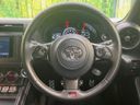 2023 Toyota GR86 3BA-ZN8 (UW-6a9cdbff02d44)[26]