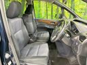 2014 Toyota Voxy DBA-ZRR80W (UW-6a9cdc02aa951)[25]
