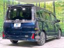 2014 Toyota Voxy DBA-ZRR80W (UW-6a9cdc02aa951)[9]