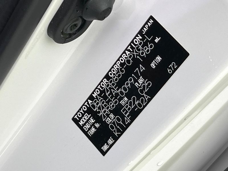 2018 Toyota Esquire DBA-ZRR85G (UW-6a9cdc11305b6)[1]