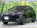 2014 Toyota Harrier DBA-ZSU60W (UW-6a9cdc133119c)[12]
