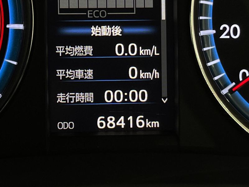 2014 Toyota Harrier DBA-ZSU60W (UW-6a9cdc133119c)[2]