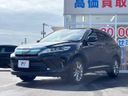 2018 Toyota Harrier DBA-ZSU60W (UW-6a9cdc187b7e8)[6]