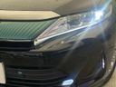 2019 Toyota Harrier DBA-ZSU60W (UW-6a9cdc1907c8d)[6]