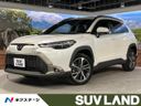 2024 Toyota Corolla Cross 6AA-ZVG13 (UW-6a9cdc1badb6e)[3]
