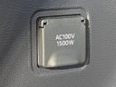 2024 Toyota Corolla Cross 6AA-ZVG13 (UW-6a9cdc1badb6e)[18]