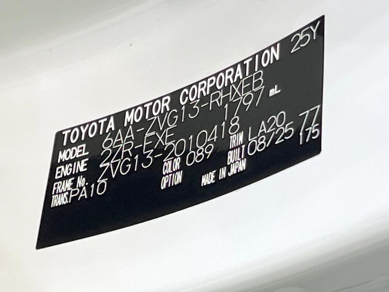 2025 Toyota Corolla Cross 6AA-ZVG13 (UW-6a9cdc21ec8db)[1]
