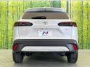 2025 Toyota Corolla Cross 6AA-ZVG13 (UW-6a9cdc21ec8db)[9]