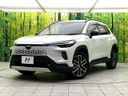 2025 Toyota Corolla Cross 6AA-ZVG13 (UW-6a9cdc22d7430)[0]