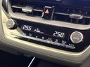 2025 Toyota Corolla Cross 6AA-ZVG13 (UW-6a9cdc22d7430)[23]