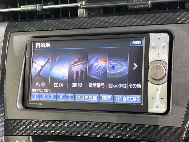 2012 Toyota Prius DAA-ZVW30 (UW-6a9cdc287c840)[20]