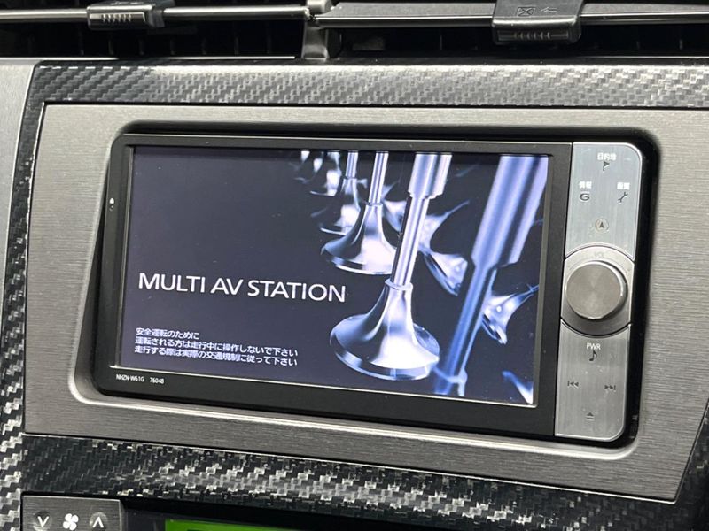 2012 Toyota Prius DAA-ZVW30 (UW-6a9cdc287c840)[4]