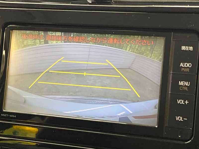 2016 Toyota Prius DAA-ZVW50 (UW-6a9cdc2d3d68c)[19]