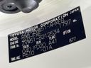 2021 Toyota Prius 6AA-ZVW51 (UW-6a9cdc377f089)[1]
