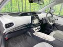 2016 Toyota Prius DAA-ZVW55 (UW-6a9cdc3d26f3c)[18]