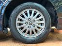 2015 Toyota Esquire DAA-ZWR80G (UW-6a9cdc450aa92)[19]