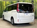 2016 Toyota Esquire DAA-ZWR80G (UW-6a9cdc4709ba6)[7]