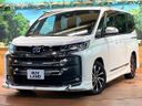 2023 Toyota Noah 6AA-ZWR90W (UW-6a9cdc51f0e9e)[0]