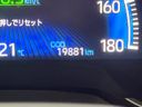 2023 Toyota Noah 6AA-ZWR90W (UW-6a9cdc51f0e9e)[2]